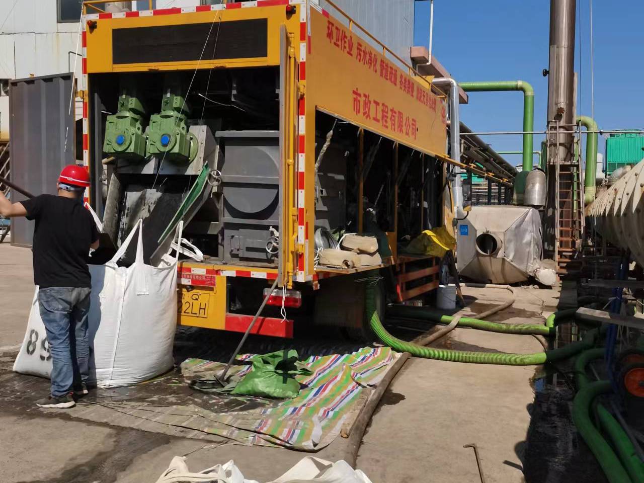 呈贡淤泥压干处理